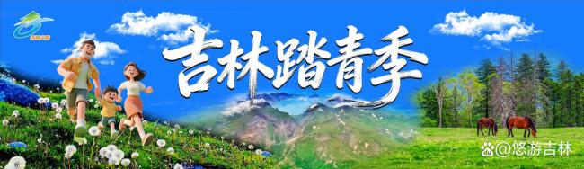 “长马”精彩瞬间来了