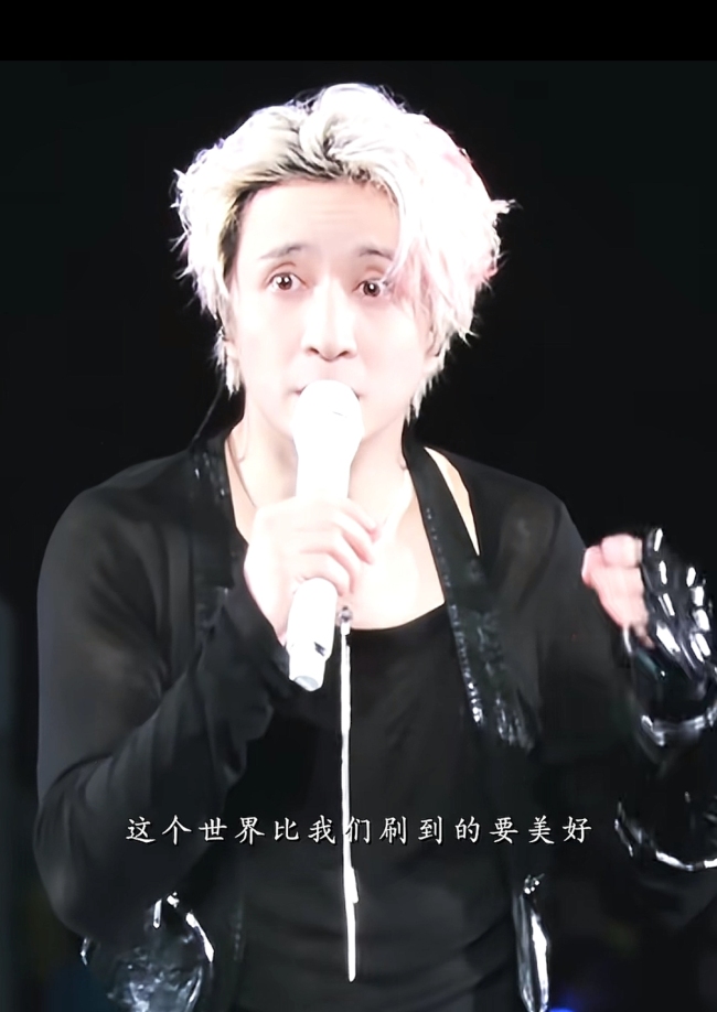 薛之谦：很开心盲道被撞是摆拍
