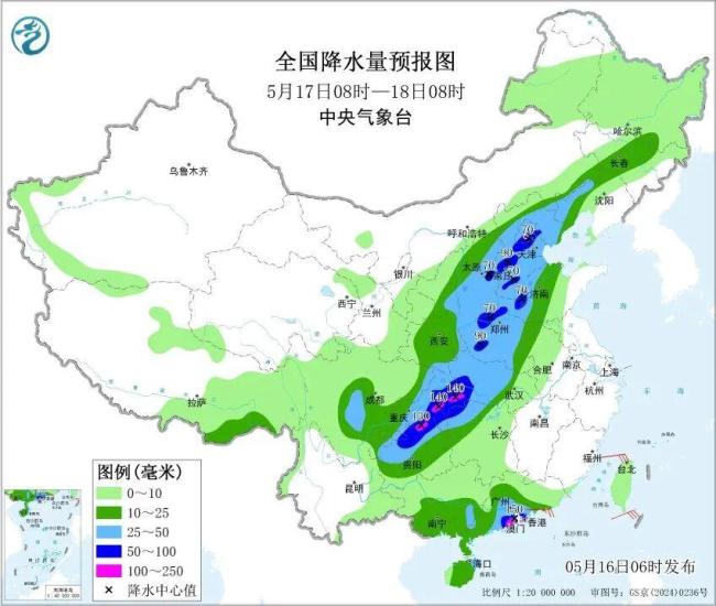 暴雨大暴雨！这些地区需庄重 局地强降雨来袭
