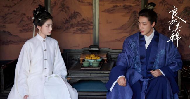 电视剧《良陈美锦》三爷和婚服展示
