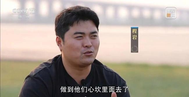 央视梳理“190元榴莲仅退款”全过程 商家千里维权成功