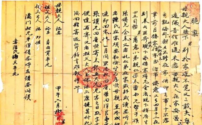 老东谈主保留父亲侨批50多年 卓越半世纪的乡信情深