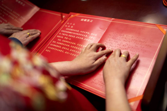 镜观·回响丨让每个生命都绽放光芒
