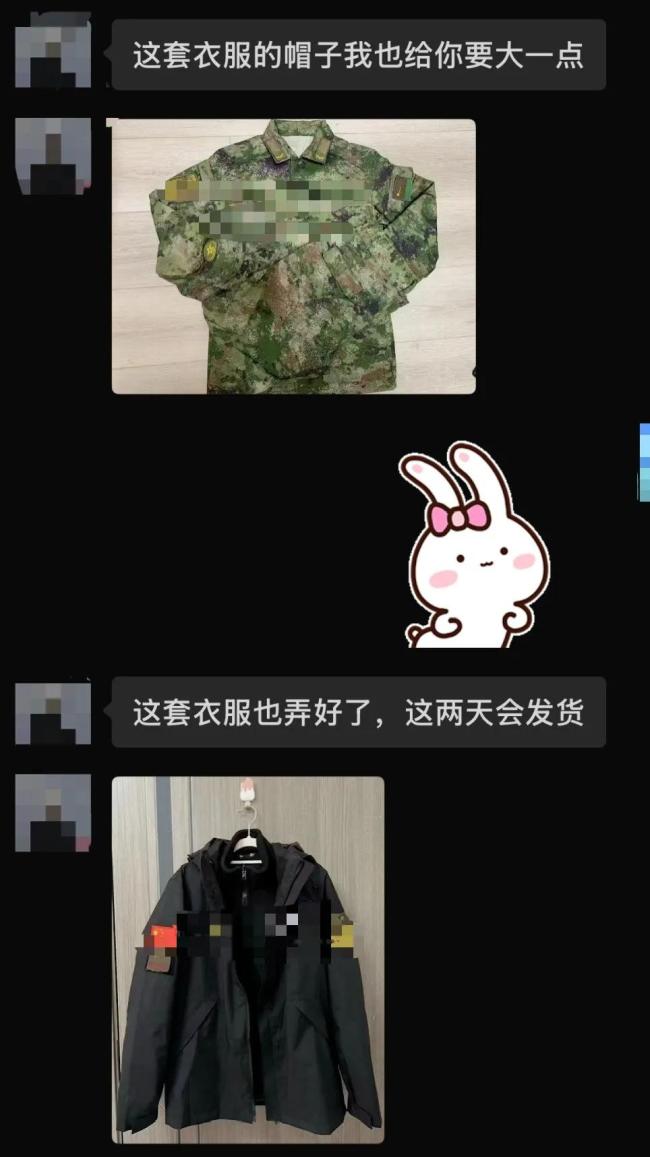 “特种兵王”就逮 假军东说念主真骗子
