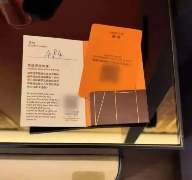 旅客在飞猪订到澳门“房卡房” 非法住宿隐患多