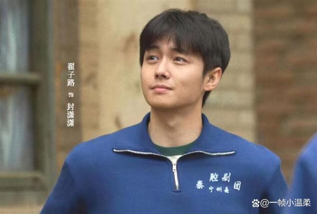 窦骁翟子路你们不要再打了 封潇潇成最惨牺牲品