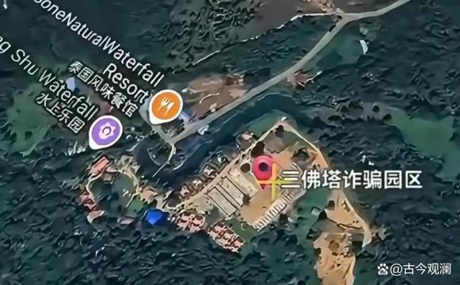昆明4人赴泰考察失联 精密诈骗流水线操控