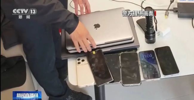 孩子为啥半夜偷拿父母手机转钱 诈骗团伙以游戏道具为诱饵