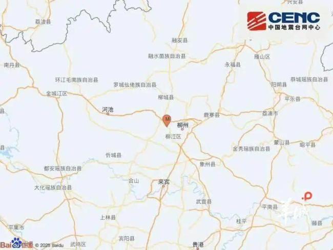 柳州地震亲历者：地动山摇太吓人了