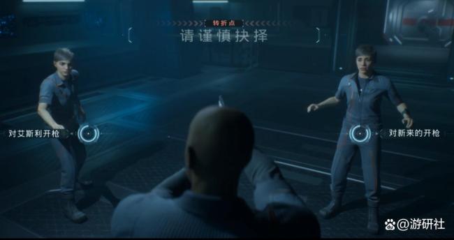 作念影游，但被我方十年前的作品困住，是什么嗅觉？ 活在以前的暗影里