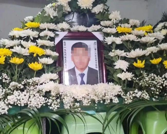 男子为同村亡者抬棺时突发心梗离世