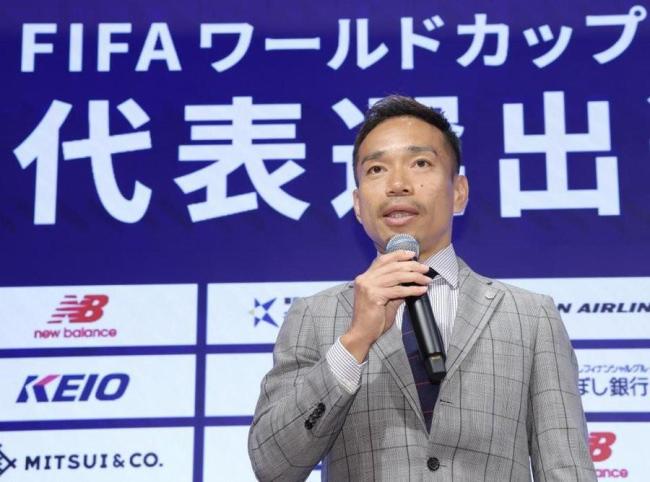 自信？日本队将帅豪言：就是要夺得今年世界杯冠军 否则一切都没有意义