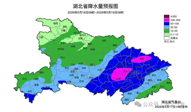 湖北宜昌遇极端暴雨 一县已转移82人 破36年纪录