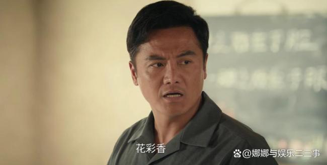 谁是《主角》中最聪明的人 米兰的通透智慧