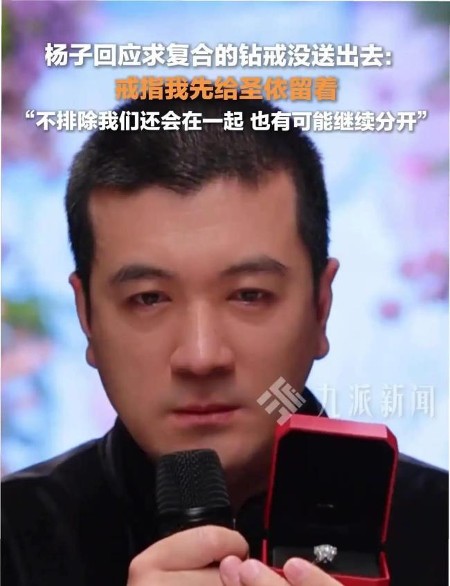 巨力索具闹剧背后谁是罪魁祸首 资本泡沫破裂警示录