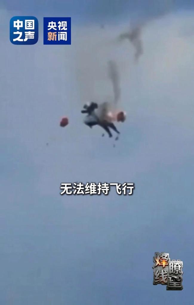 美国两架战机相撞坠毁 损失有多大 引发全球媒体高度关注