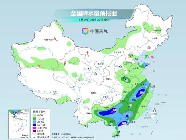 暴雨大暴雨继续在线 还有新一轮要来 多地降雨破纪录