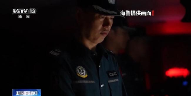 海警披露东海特大非法捕捞案 涉案金额超700万元