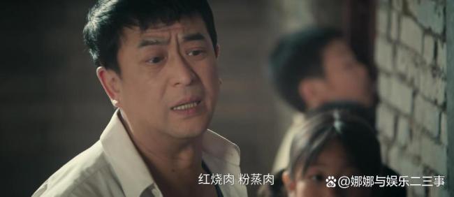 谁是《主角》中最聪明的人 米兰的通透智慧