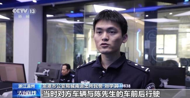 司机侥幸酒驾团伙盯梢碰瓷 夜市敲诈勒索陷阱