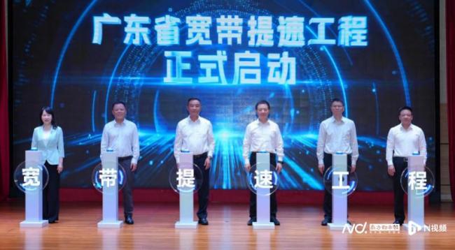 三大运营商齐发Token服务 AI转型新周期