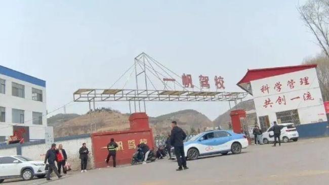 警方通报驾校招生宣称文盲包过 涉事驾校被停业整顿