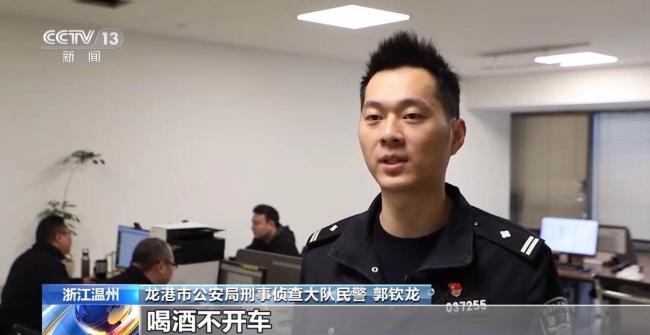 司机侥幸酒驾团伙盯梢碰瓷 夜市敲诈勒索陷阱