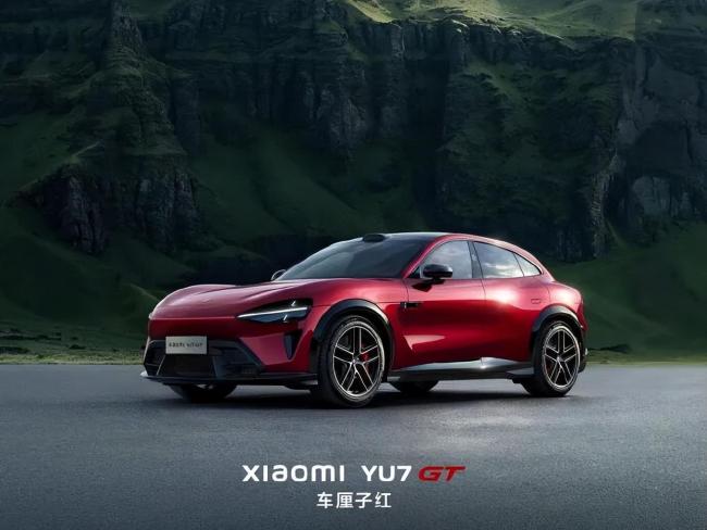 小米汽车回应YU7GT试驾开放时间