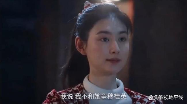《主角》迎高光时刻 燃情逆袭