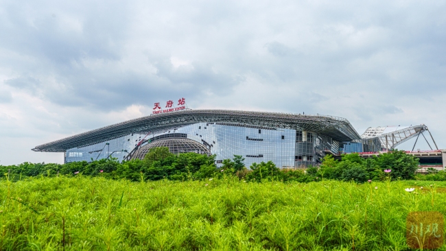 “凤凰展翅” 成型 天府站建设加速 雏形已现