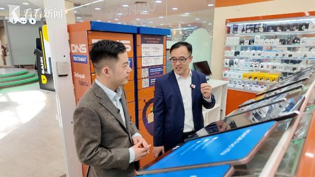 中国商品在俄罗斯卖爆了 实地探访揭示真相