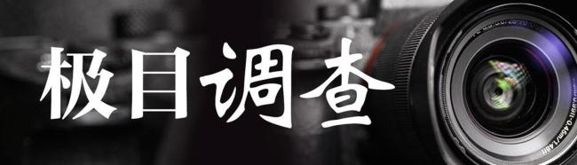 亿元银砖运输时丢13块司机背39万债务