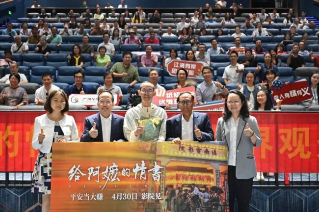 電影《給阿嬤的情書》幕后故事 賭真誠與溫柔
