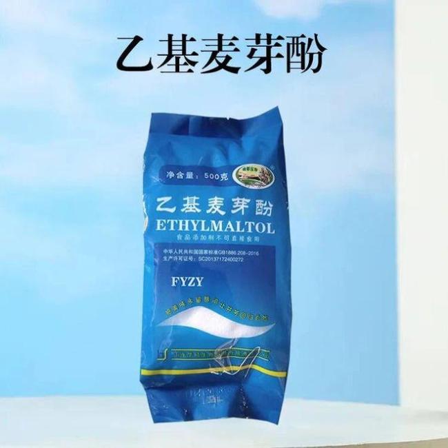 孩子零食肉干掉地上蚂蚁吃完全死了 家长担忧食品安全