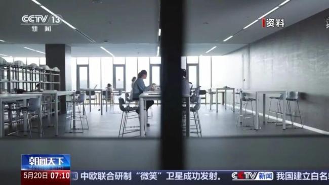 7月1日起，学校开除学生学籍、对学生退学处理等行为，将被纳入可行政复议范围
