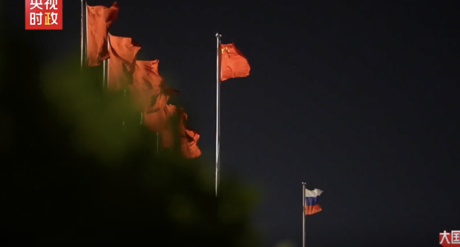 普京专机落地画面 访华准备工作稳步推进