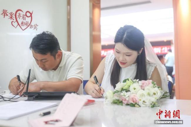 南昌新人“520”登记结婚