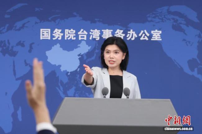 国台办回答特朗普称军售是谈判筹码