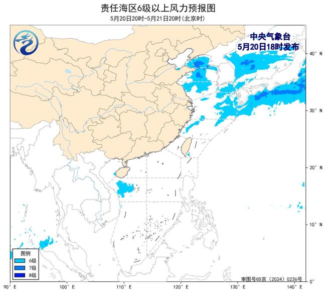 我国北部海域将有6-7级风