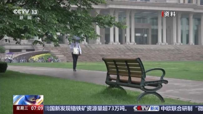 7月1日起，学校开除学生学籍、对学生退学处理等行为，将被纳入可行政复议范围