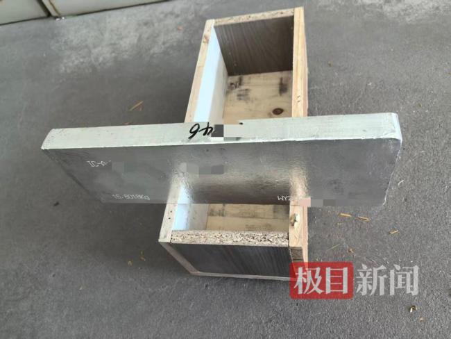 近亿元银砖运输途中遗失13块 司机悬赏26万寻找