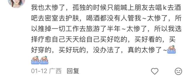 第一批丁克住医院 关键时刻谁来签字 养老与手术难题