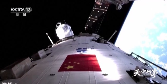 兩度叩問蒼穹 航天員葉光富分享逐夢太空難忘瞬間