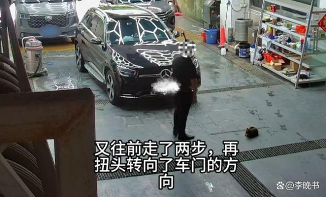 車主2次調(diào)整方向碾壓洗車店內(nèi)貓咪 為富不仁行為引眾怒