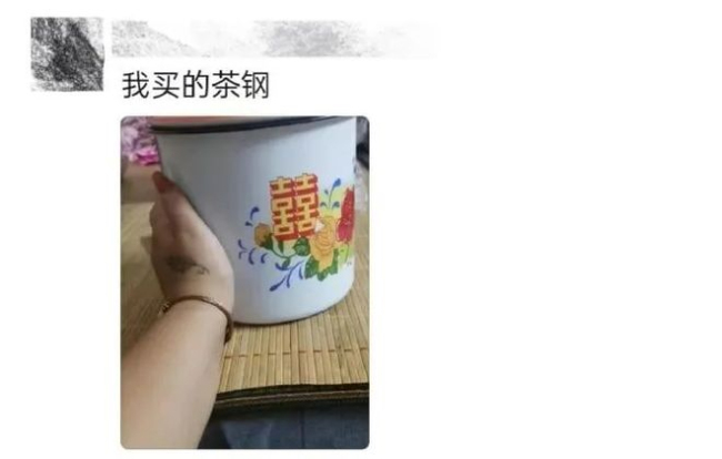 买东西不看尺寸的后果 贪小便宜吃大亏