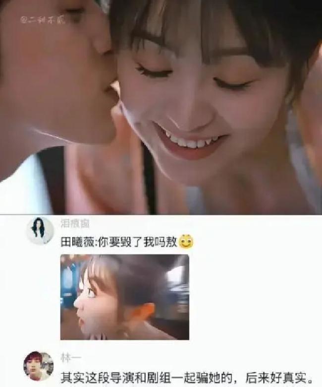 泰剧拍出了正常人的真实反应