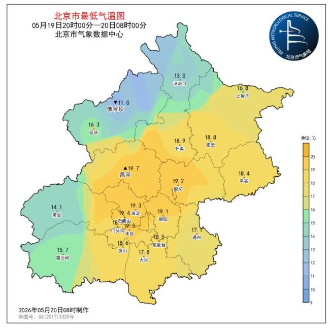 北京：阴云继续驻足，明夜降雨来京 出行请带雨具