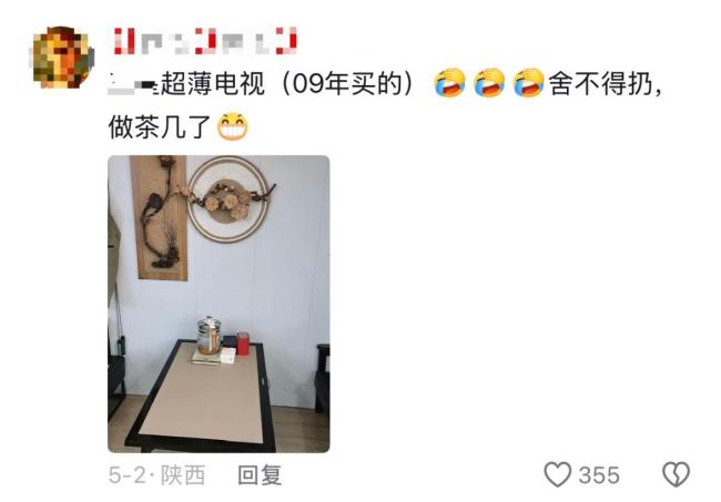 一代人有一代人的“家具” 旧物创意大变身