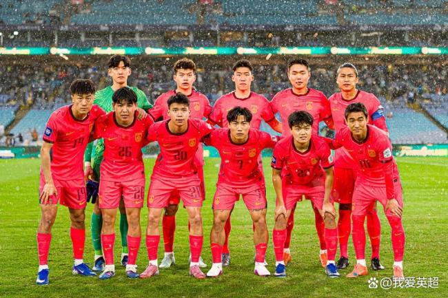 曝FIFA将讨论2030世界杯扩军至66队 推动足球多元包容性