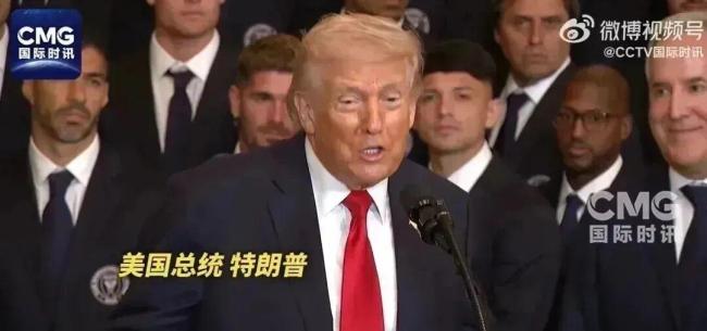 好意思尼米兹号航母打击群插足加勒比海 好意思国加大对古巴施压